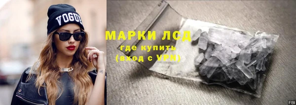 спиды Нягань