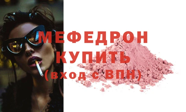 спиды Нягань