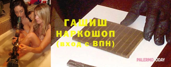 крисы Остров