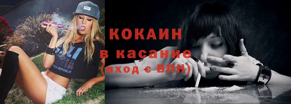 спиды Нягань