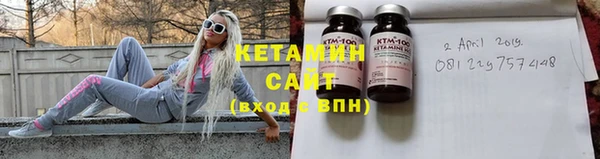 спиды Нягань