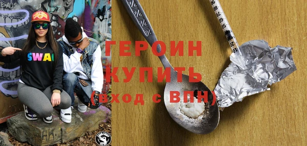спиды Нягань