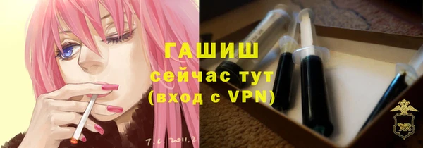 кристаллы Няндома