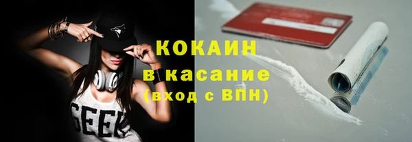 спиды Нягань