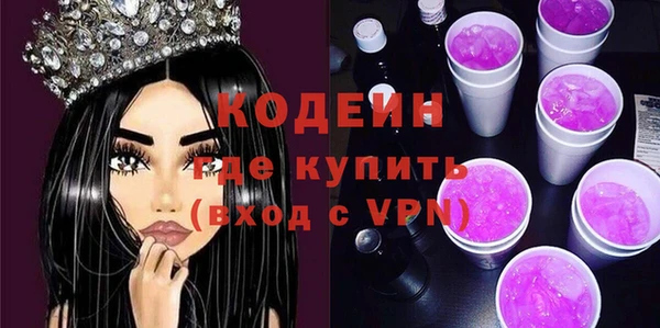 спиды Нягань