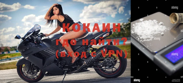 спиды Нягань