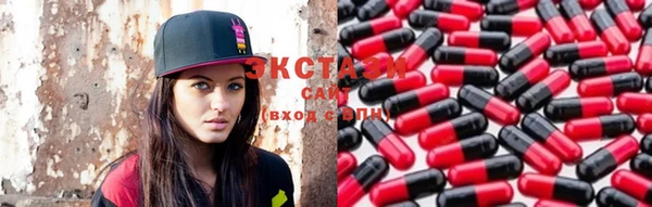 кристаллы Няндома