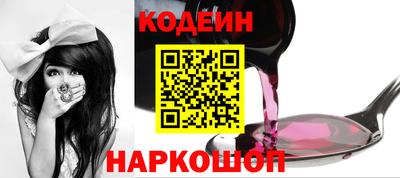 амф Берёзовский