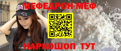 jwh Беслан