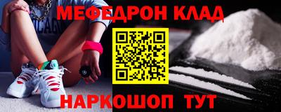 амф Берёзовский