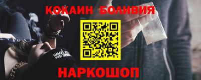 jwh Беслан