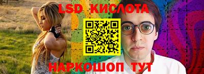 амф Берёзовский