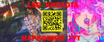 jwh Беслан