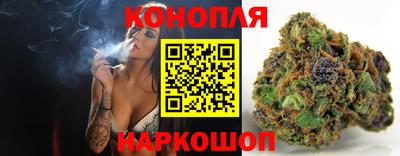 амф Берёзовский