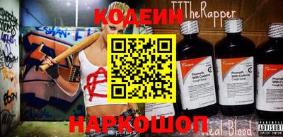 амф Берёзовский