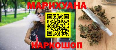 jwh Беслан
