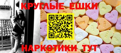 амф Берёзовский