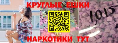 jwh Беслан
