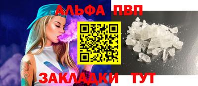 jwh Беслан