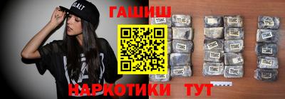 jwh Беслан