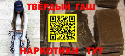 jwh Беслан
