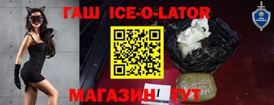 jwh Беслан