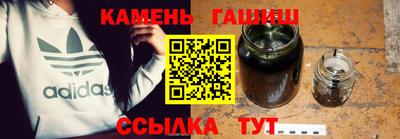 амф Берёзовский