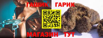 амф Берёзовский