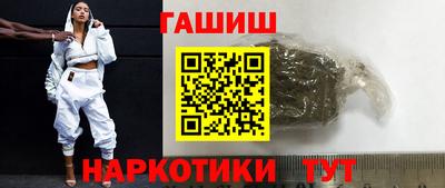 амф Берёзовский