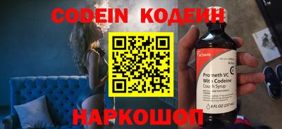 амф Берёзовский