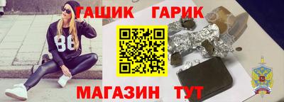амф Берёзовский
