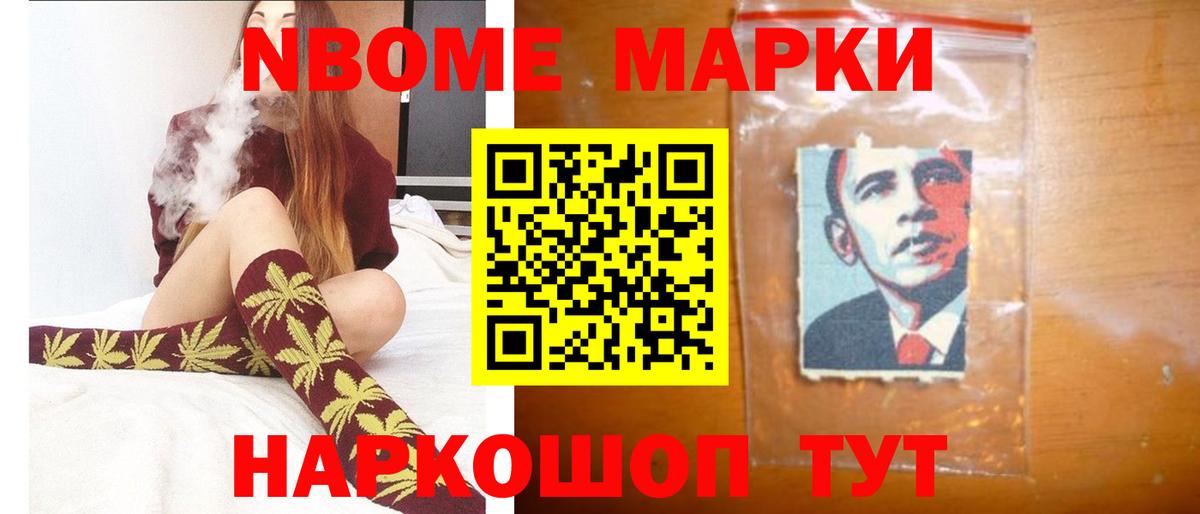 LSD-25 экстази кислота  Вход с VPN  ЛСД экстази  LSD-25 экстази ecstasy  Лангепас 