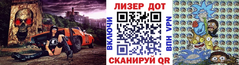 Марки 25I-NBOMe 1,5мг  продажа наркотиков  Лангепас 