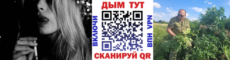 Бошки марихуана марихуана  даркнет сайт  Лангепас 