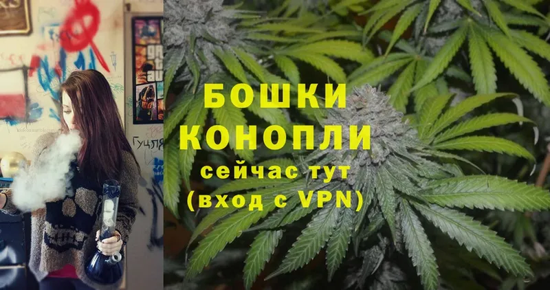 omg ТОР  Лангепас  Конопля LSD WEED 